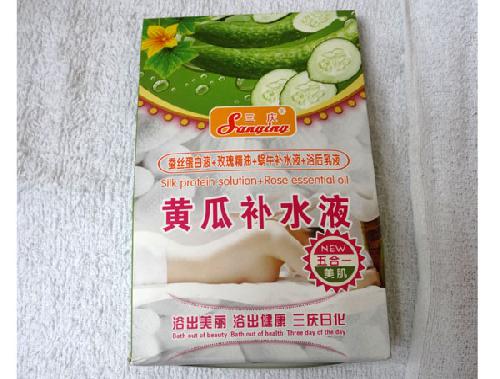 黃瓜補(bǔ)水液（五合一）