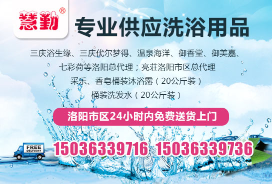 洗沐用品的質(zhì)量標(biāo)準(zhǔn)有哪些？酒店洗沐用品標(biāo)準(zhǔn)怎么定？