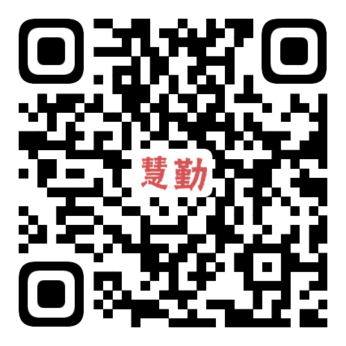 掃一掃，加微信